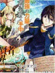 韩综厨房里的三人画面